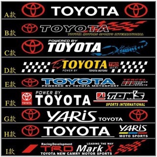 🔥臺灣發貨🔥豐田 TOYOTA 專用前檔貼 改裝貼紙 後擋風玻璃裝飾貼 CAMRY ALTIS VIOS YARIS