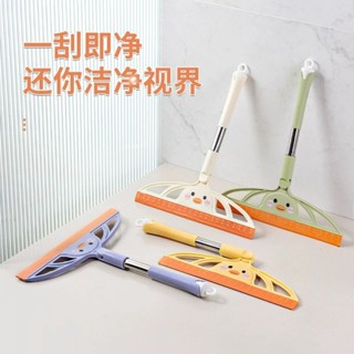擦窗器 衛生間擦玻璃神器家用擦桌子刮汙水刮水器掃地洗窗戶清潔神器浴室