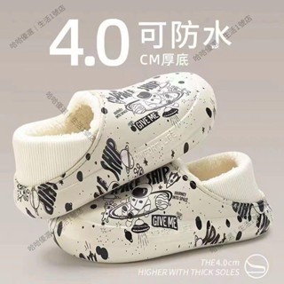 【哈哈優選】全包跟棉拖鞋男款秋冬款家居室內情侶學生宿舍包頭保暖厚底棉鞋女棉拖鞋 室內拖鞋 居家拖鞋 毛毛拖鞋 可愛拖鞋