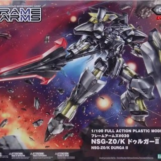 模型 組裝模型 金屬模型 拚裝模型 壽屋拚裝模型 聖戰機甲 骨裝機兵FA045 NSG-Z0/K杜爾迦鎧騎士限定