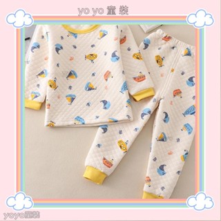 💖yoyo童裝💖秋冬兒童三層加棉保暖內衣套裝 男女童圓領卡通睡衣家居服YY10