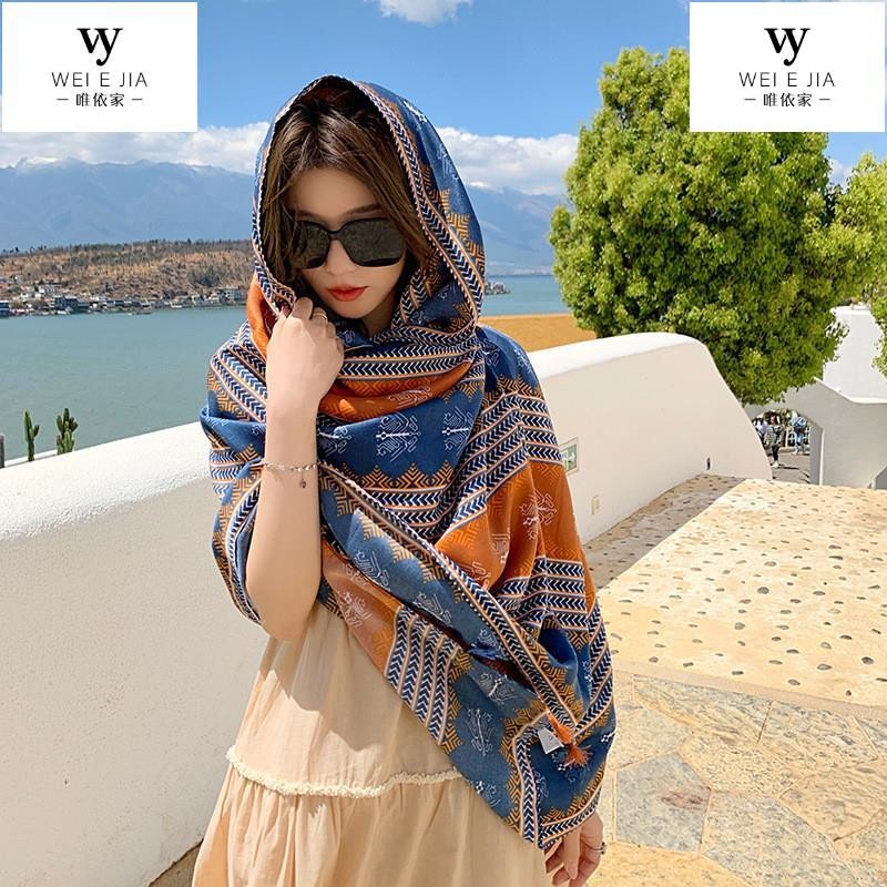 【唯家】波西米亞民族風披肩 90*180cm 復古海邊沙灘巾 旅遊防晒流蘇圍巾 時尚絲巾
