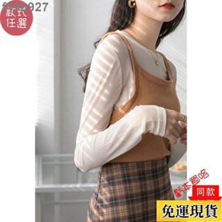 🌷臺灣限時低價🌷 糖果色冰絲打底衫女長袖網紗防曬T恤內搭純色上衣薄款 網紗上衣 薄紗上衣 打底上衣 長袖t恤 女生衣