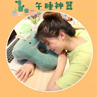 午睡神器 夏季午睡枕 趴睡枕頭 學生小抱枕 辦公室午休枕 學校午休枕 多功能趴著睡枕頭