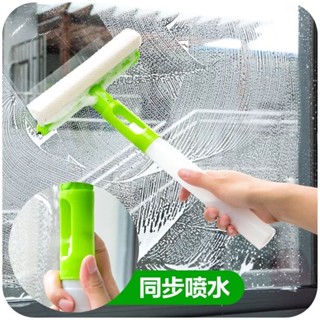 💖限時爆殺 浴室鏡子清潔 鏡子清潔神器家用可折疊玻璃刷清潔器多功能旋轉雙面噴水玻璃刮噴水浴室擦窗器