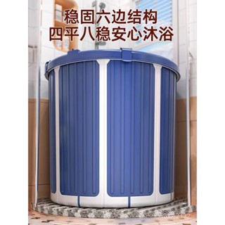限時下殺 折疊浴缸大人浴桶折疊泡澡桶可折疊免安裝成人家用沐浴桶洗澡神器