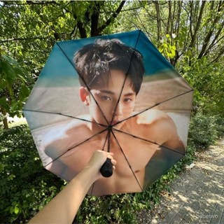 百億補貼價⭐金珉奎三折全自動大學生黑膠防曬防紫外綫晴雨傘折疊兩用明星雨傘