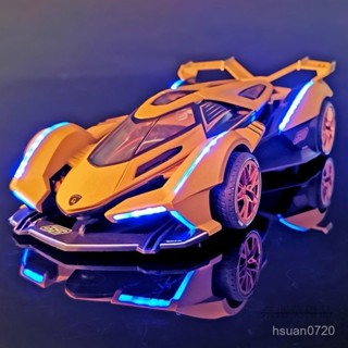 ✨1:24限量版 蘭博SCV12模擬跑車 模型車 閤金車模 玩具車 賽車 賽車玩具 跑車模型 模擬玩具車 閤金模型車 擺