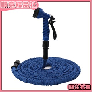 💞 生活家居💞家用高壓洗車水槍水管軟管伸縮水管家用澆花洗車神器洗車工具套裝伸縮水管