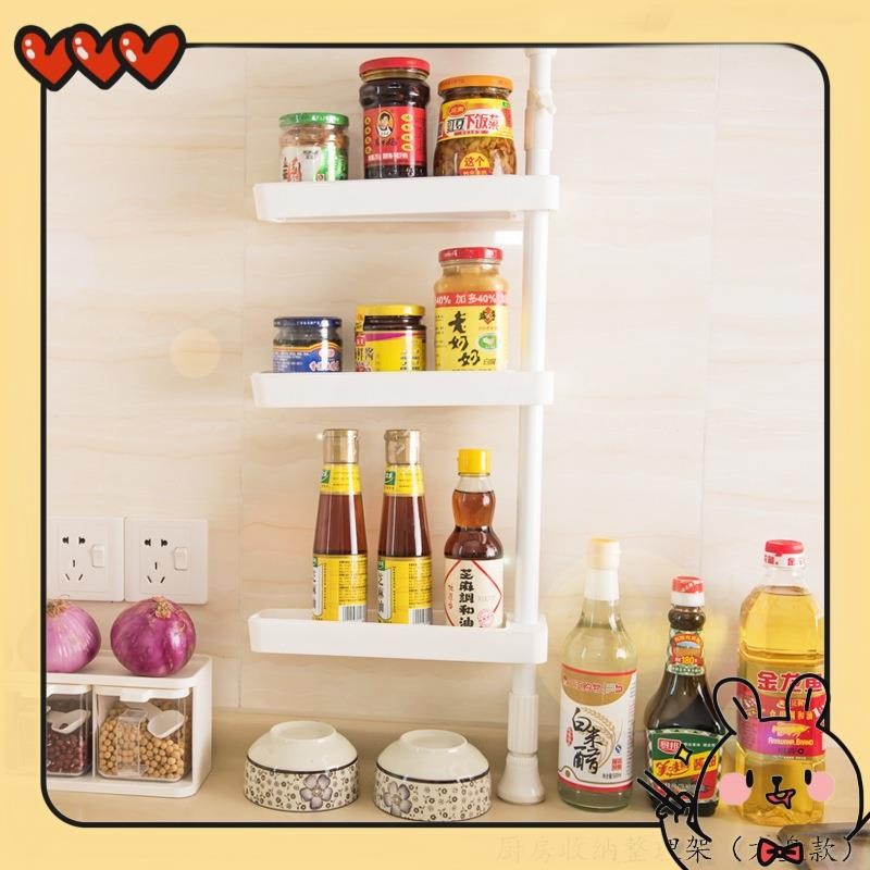 新店 收納架 頂天立地收納架 免打孔廚房可伸縮旋轉醬油調味料收納架wzh1102