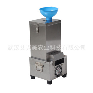 【可開票】脫皮機 去皮機 剝皮機 剝蒜機 整蒜去皮機 大蒜脫皮機 電動剝蒜器 不銹鋼蒜瓣剝皮機