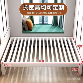 /鐵藝床雙人床現代簡約加厚加固鐵架單人床家用榻榻米床架兒童鐵床