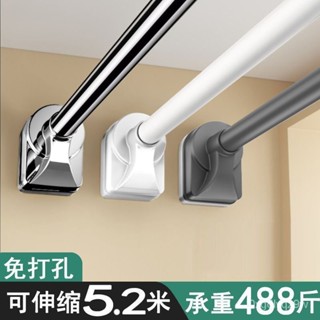 免打孔伸縮晾衣桿型收縮窗簾桿陽臺不繡鋼掛涼衣架浴室浴簾桿 PDKN