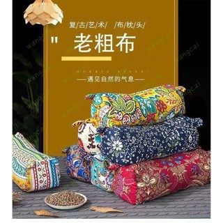 熱銷 下殺 民族風虎頭枕 枕頭套 枕頭 枕芯蕎麥枕頭 蕎麥殼枕頭 老粗布老虎枕頭枕 成人蕎麥皮枕頭