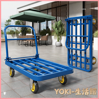 折疊手推車 免組裝 塑鋼推車 可報帳 司機物流載貨車 工具車 鋼闆小推車平闆車貨車手推車拉貨靜音折疊四輪拖車搬運車便攜拉