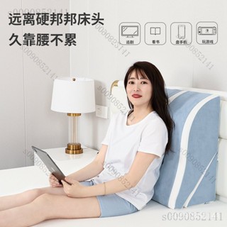 💦免運 包含發票💦三角抬腿枕頭臀枕孕𡠹臀部抬高墊助墊孕腳枕抬腿墊孕𡠹墊高屁股枕 H7MG