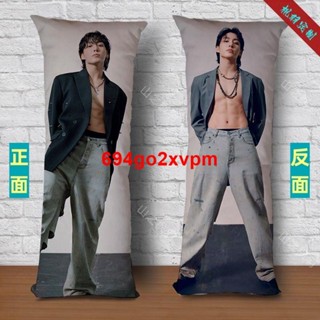 YH 防彈少年團 明星周邊 防彈少年團田柾國等身抱枕床長枕頭BTS同款玩偶生日禮物靠墊定製1118