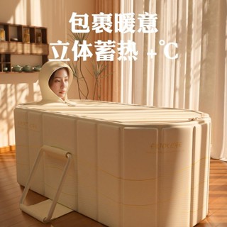 臺灣熱賣加高可折疊大人泡澡成人浴桶可躺家用洗澡沐浴浴缸全身雙人浴盆