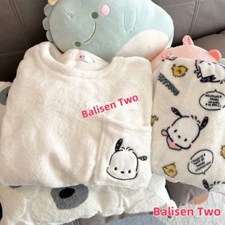 💖限時下剎💖[ ]帕恰狗珊瑚絨睡衣冬天 可愛睡衣女 刷毛加厚法蘭絨 滿印KT貓咪卡通家居服 睡衣套裝