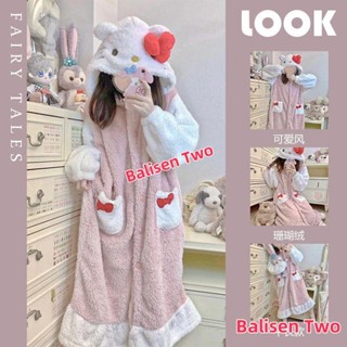💖限時下剎💖ins公主風Kitty睡衣女秋冬珊瑚絨長款長袍加厚學生浴袍睡衣迪士尼卡通可愛宿舍韓國
