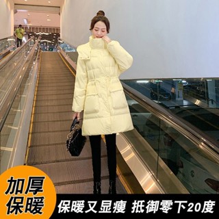 羽絨服 羽絨外套 保暖外套 防風外套 羽絨服女 時尚 洋氣 高階 中長版外套 白鴨絨 加厚保暖外套 韓國外套 外套女