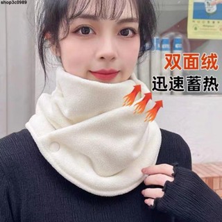 保暖 加厚圍巾 護頸【優質】搖粒絨圍脖女士秋冬保暖加厚圍巾韓多功能披肩雙層加厚護頸脖套男