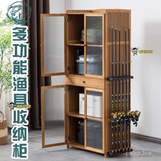 #熱賣#免運#三聯發票#居家 漁具店多功能魚竿架展示架家用魚竿收納櫃路亞竿手竿帶抽屜魚竿櫃