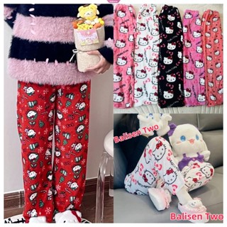💖限時下剎💖聖誕褲三麗鷗 hello kitty kuromi 動漫睡褲冬季保暖家居休閒褲加絨睡褲