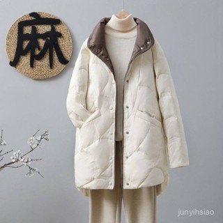羽絨外套 輕薄羽絨服女新款2024款上檔次寬鬆白鴨絨洋氣薄外套秋冬 防寒 保暖羽絨服 白鴨絨外套女生1121 A2DX