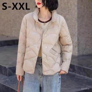 羽絨外套 祥雲新款羽絨服女冬季短版輕薄立領時尚洋氣高階爆款白鴨絨外套 防寒 保暖羽絨服 白鴨絨外套女生1121 O2PG