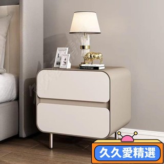 【新品】床頭櫃臥室傢用意式簡約奶油風現代輕奢小型儲物收納櫃新款整裝發JJAJ