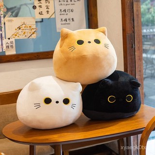 超商99免運 Q嫩黑貓抱枕🎁台灣出貨🐈‍⬛超柔軟貓咪抱枕 黑貓咪抱枕 小貓咪玩偶 球貓抱枕 貓抱枕 黑貓 超可愛丸子貓