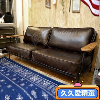 【現貨】美式工業風鐵藝沙發服裝店複古工作室單人雙人北歐皮藝酒吧椅卡座JJAJ