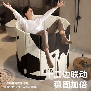 折疊泡澡桶 可折疊免安裝大人圓形桶洗澡桶兒童桶成人浴缸全身浴桶 FLKS