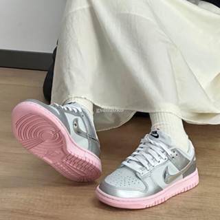 日本代購 Nike Dunk LOW 板鞋 運動鞋 休閒鞋 時尚百搭 防滑耐磨 輕便 低幫 女款 銀色 粉紅底