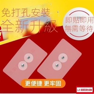LJX 廚房調料置物架不鏽鋼調料架壁掛式免打孔調味品油鹽醬醋收納掛架JX