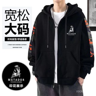 🔥男加絨衛衣外套 韓版大尺碼防風棉衣春秋季 羊羔絨連帽衛衣外套 寬鬆休閒運動保暖上衣衛衣男連帽開衫拉鏈寬鬆大碼休閒夾剋
