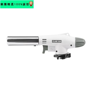🚀臺灣發貨⚡卡式噴火槍 卡式瓦斯噴槍 噴燈 卡式噴槍 瓦斯噴燈 水電噴燈 料理噴槍 瓦斯噴燈 點火器 噴槍