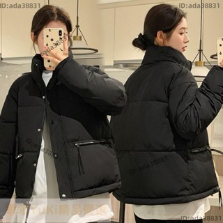 【🌈乖乖YuKi精品優選】新款百搭短版鋪棉外套 麵包服 鋪棉外套 保暖外套 鋪棉外套 棉服 仿羽絨外套 厚外套 保暖外