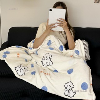 無憂良品🌈ins風小清新可愛雙面牛奶絨毛毯 兒童小毛毯 蓋毯 辦公室毛毯 午睡毯 旅行毯 冷氣毯子 單人/
