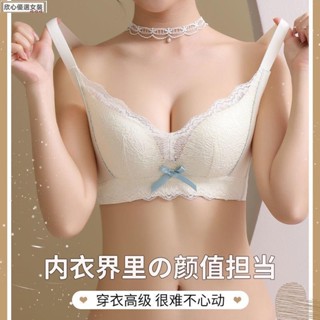 🎀臺灣出貨🎀新品嬰兒棉小胸內衣 無磁內衣 加厚款親膚透氣 無痕無鋼圈內衣 集中爆乳透氣側收副乳內衣waiL