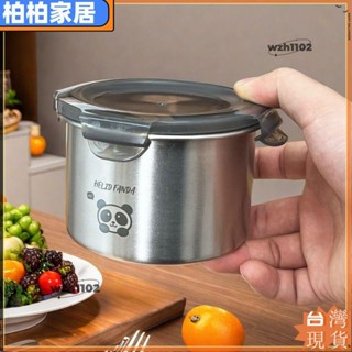 ⚡桃園出貨⚡食品級304不鏽鋼密封保鮮盒 圓形飯盒 打包盒子 裝湯盒家用帶蓋的碗不鏽鋼保鮮盒 餐盒 便當盒apeng22
