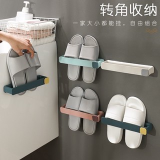 熱賣 浴室拖鞋置物架 免打孔掛壁式鞋架 拖鞋瀝水置物架 拖鞋收納架 多功能浴室置物架 毛巾架 廚房鍋蓋架