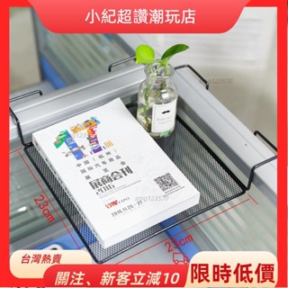 【臺灣熱銷】辦公室置物架 辦公室三角多層花架 桌面工位隔板置物架 陽臺護欄懸掛式置物架 轉角收納架ZYB