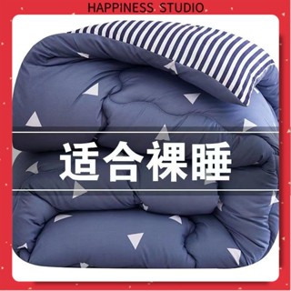 🔥實拍免運🔥被子 棉被 冬被 厚棉被 暖暖被 保暖被【清倉】被子冬被加厚保暖被芯冬季棉被春秋被單人雙人學生宿舍被