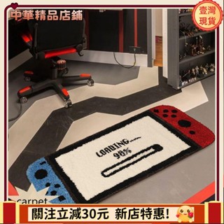 ⚡限時破價+可開發票⚡ins風仿羊絨地毯地墊臥室客廳沙發電競房創意加厚床邊毯apeng7