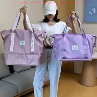 熱賣✨[Super] 旅行包 手提袋 旅行袋 大容量手提旅行包大容量女輕便待產包收納袋短途行李袋雙肩折疊防水運動