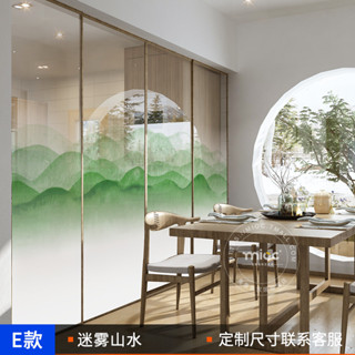 「樂享居家」客製化防窺玻璃貼-新中式山水漸變玻璃貼膜辦公室白色霧化風景畫隔斷半透明貼紙防窺 靜電玻璃貼 窗戶玻璃貼 防窺