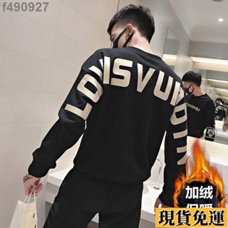 🌷臺灣限時低價🌷 長袖男 網紅潮牌加絨大學T男士寬鬆潮流百搭圓領上衣服秋冬季男裝套頭外套