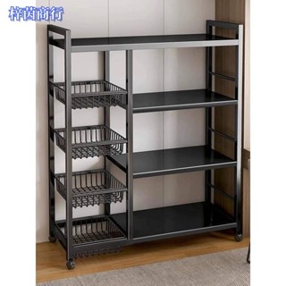 🟣梓茵商行🟣全鋼架可移動廚房多功能置物架落地多層收納架蔬菜籃子微波爐烤箱貨架儲物架客廳書架儲物架